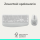 Logitech Signature Comfort Plus MK880 biały - 1533425 - zdjęcie 16